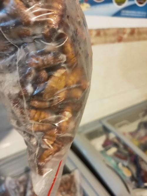 供应大厅  禽畜肉蛋  蚕蛹