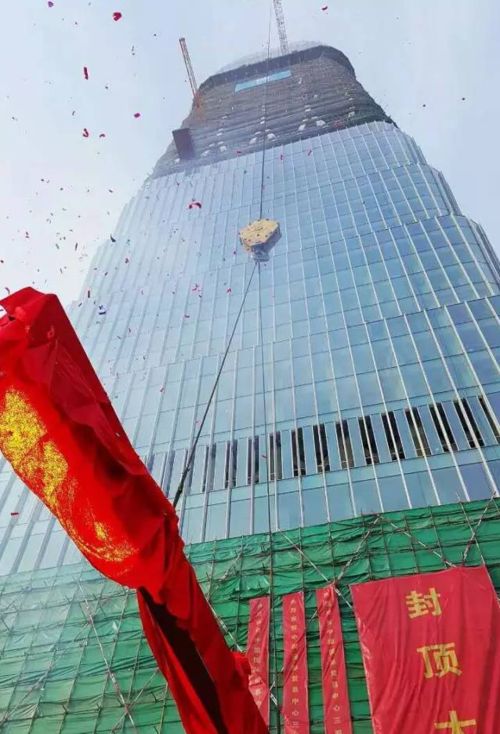 中国国际贸易中心三期b阶段工程喜迎封顶