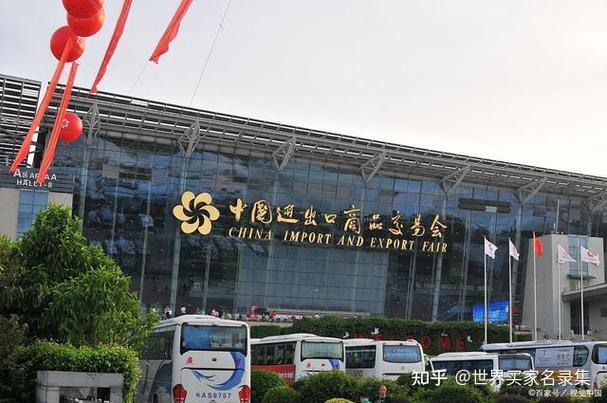 中国对外贸易中心称本届广交会将对境内采购商全面开放你对此交易会有